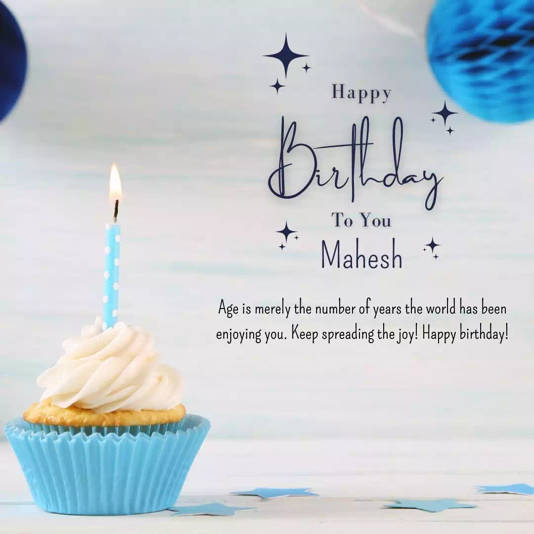 Birthday Wishes And Images For Mahesh 12