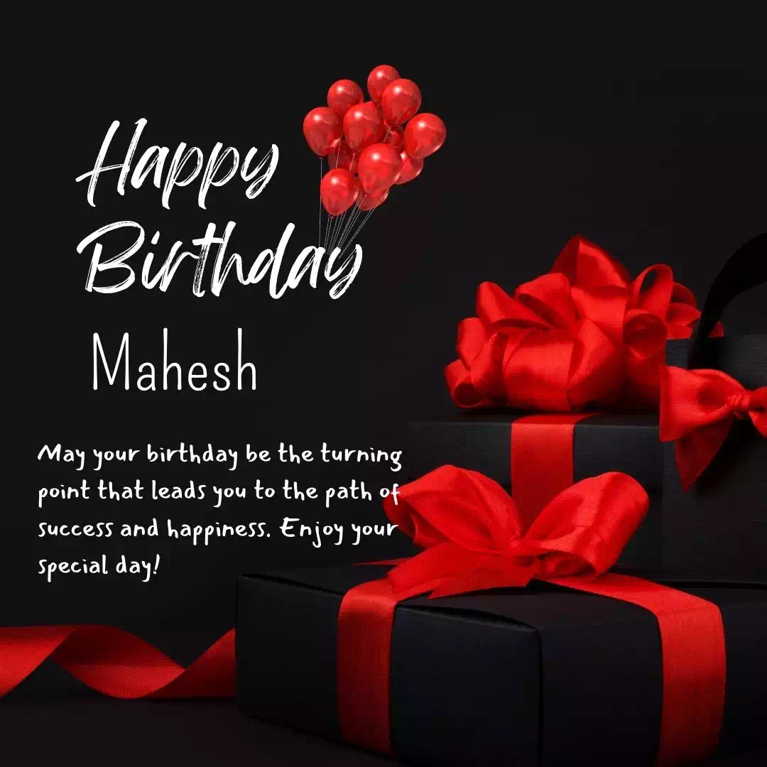 Birthday Wishes And Images For Mahesh 7