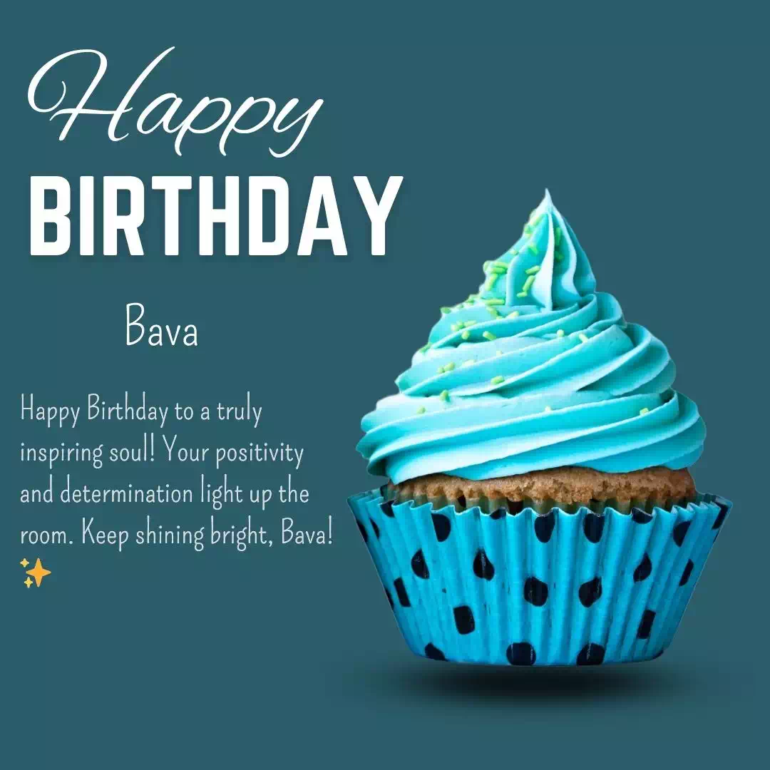 Birthday Wishes For Bava 3
