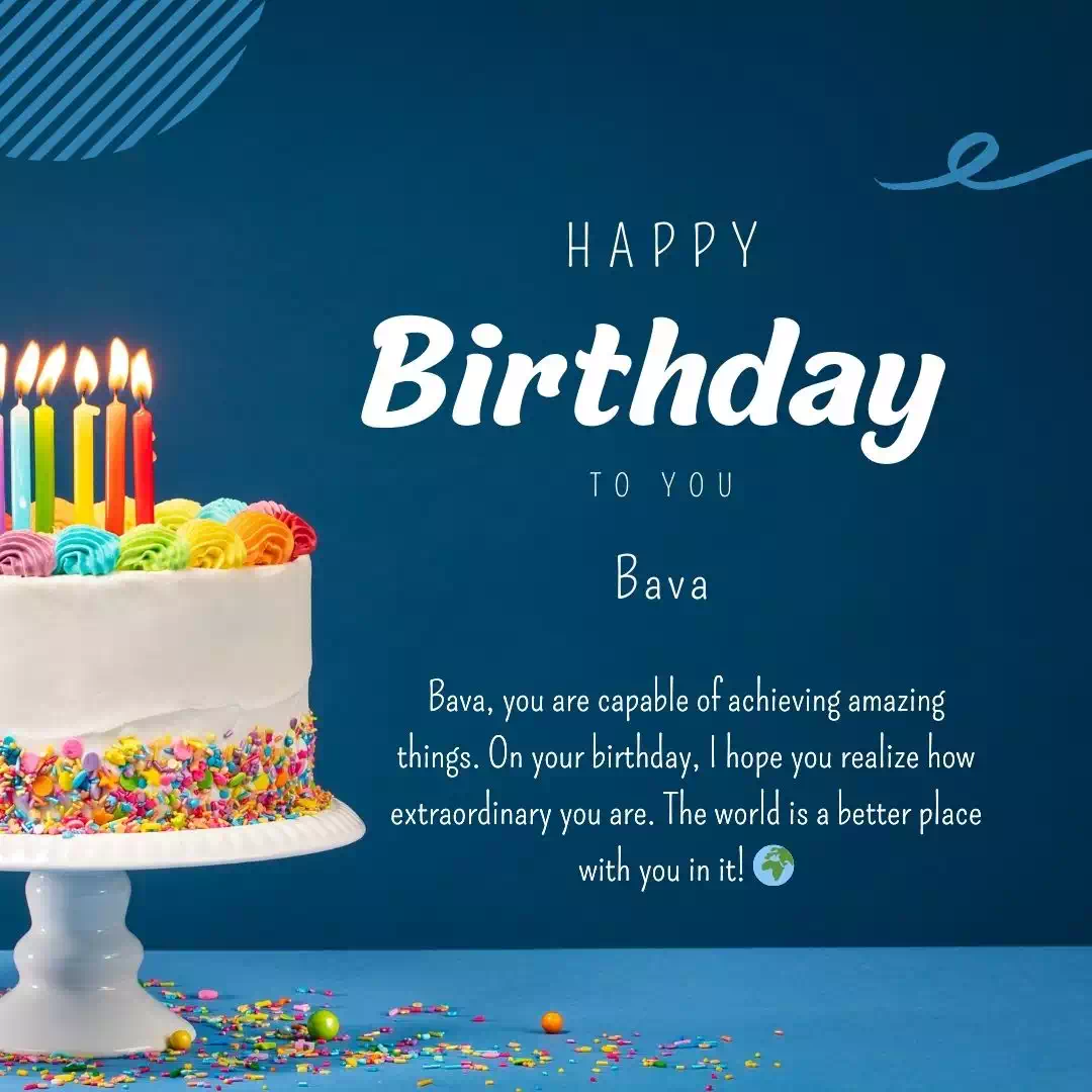 Birthday Wishes For Bava 5