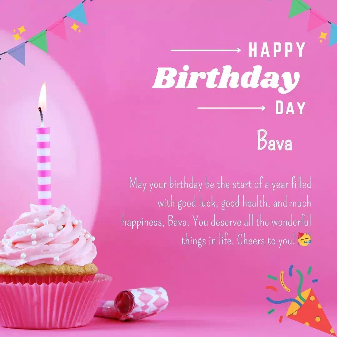 Birthday Wishes For Bava 9