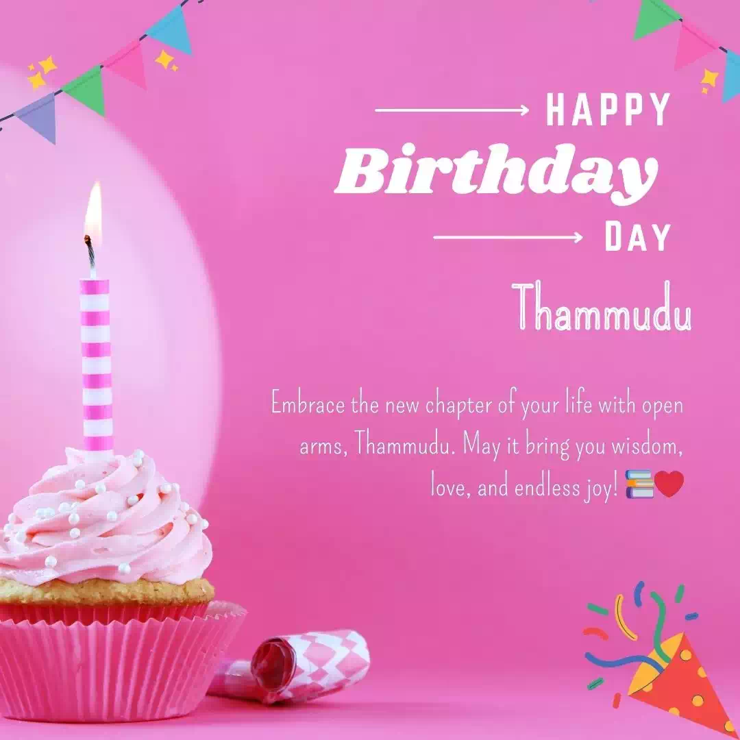 Birthday wishes for Thammudu 9